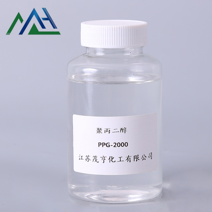 绍兴采购聚乙二醇价格