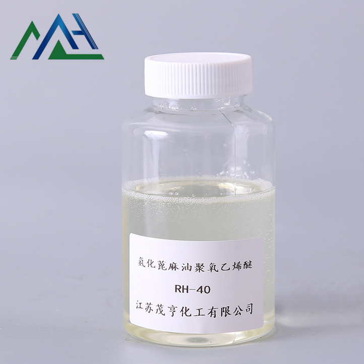 涂州求购聚乙二醇油酸酯生产厂家