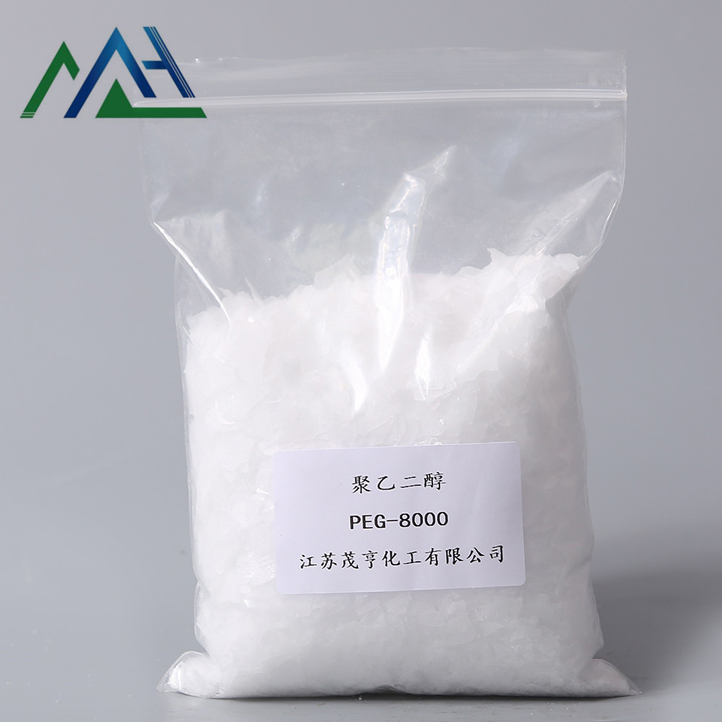 绍兴采购聚乙二醇价格