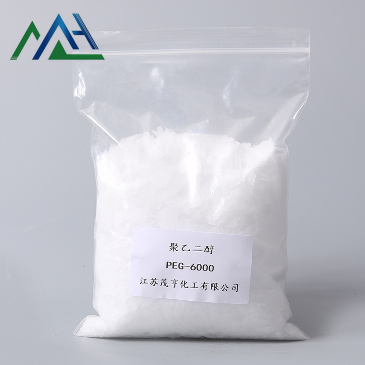 湖北哪里有乳化剂生产厂家