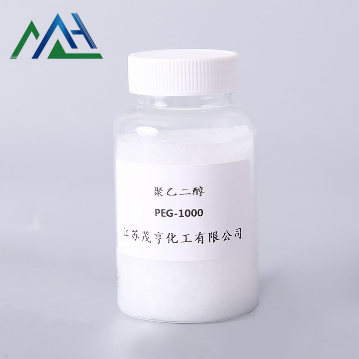湖南求购渗透剂生产厂家