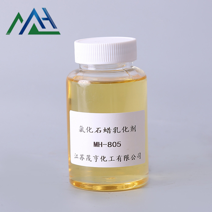 河北求购渗透剂价格