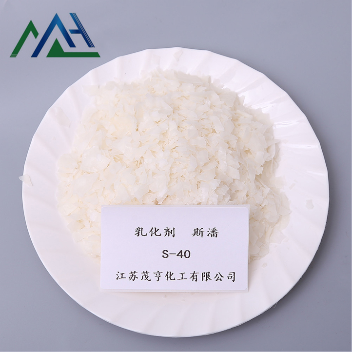 亳州求购脂肪胺聚氧乙烯醚批发