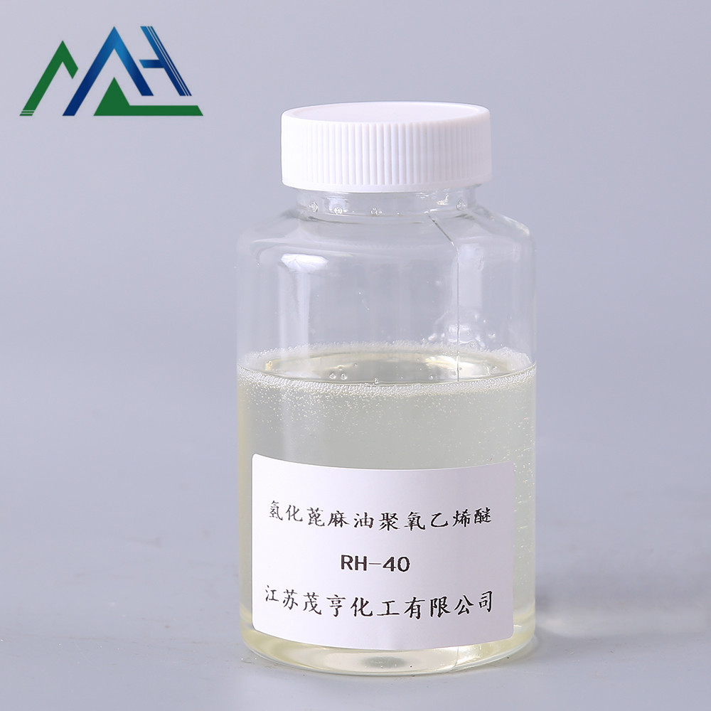 氢化蓖麻油聚氧乙烯醚RH-40