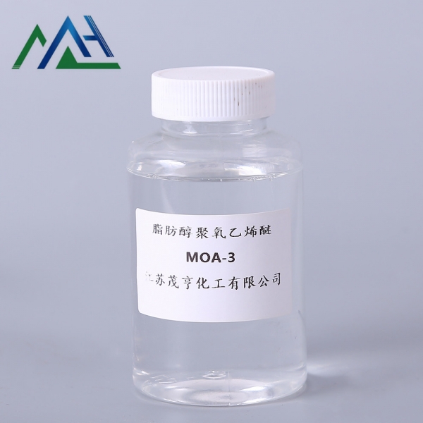 脂肪醇聚氧乙烯醚MOA-3