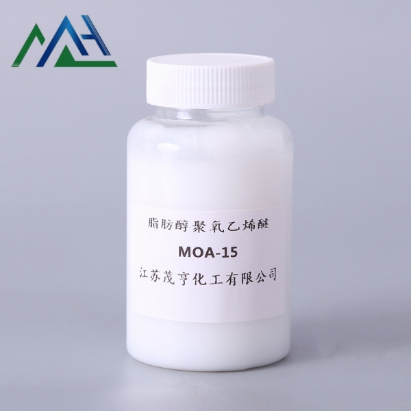 乳化剂MOA-15