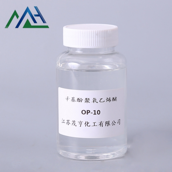 辛基酚聚氧乙烯醚OP-10