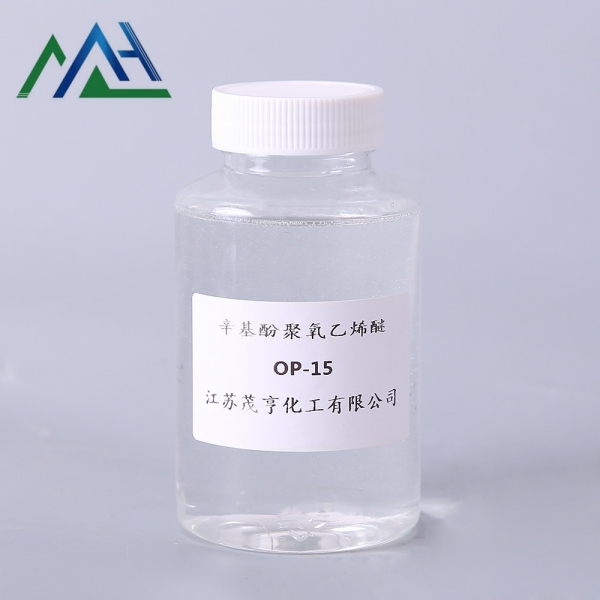 辛基酚聚氧乙烯醚OP-15