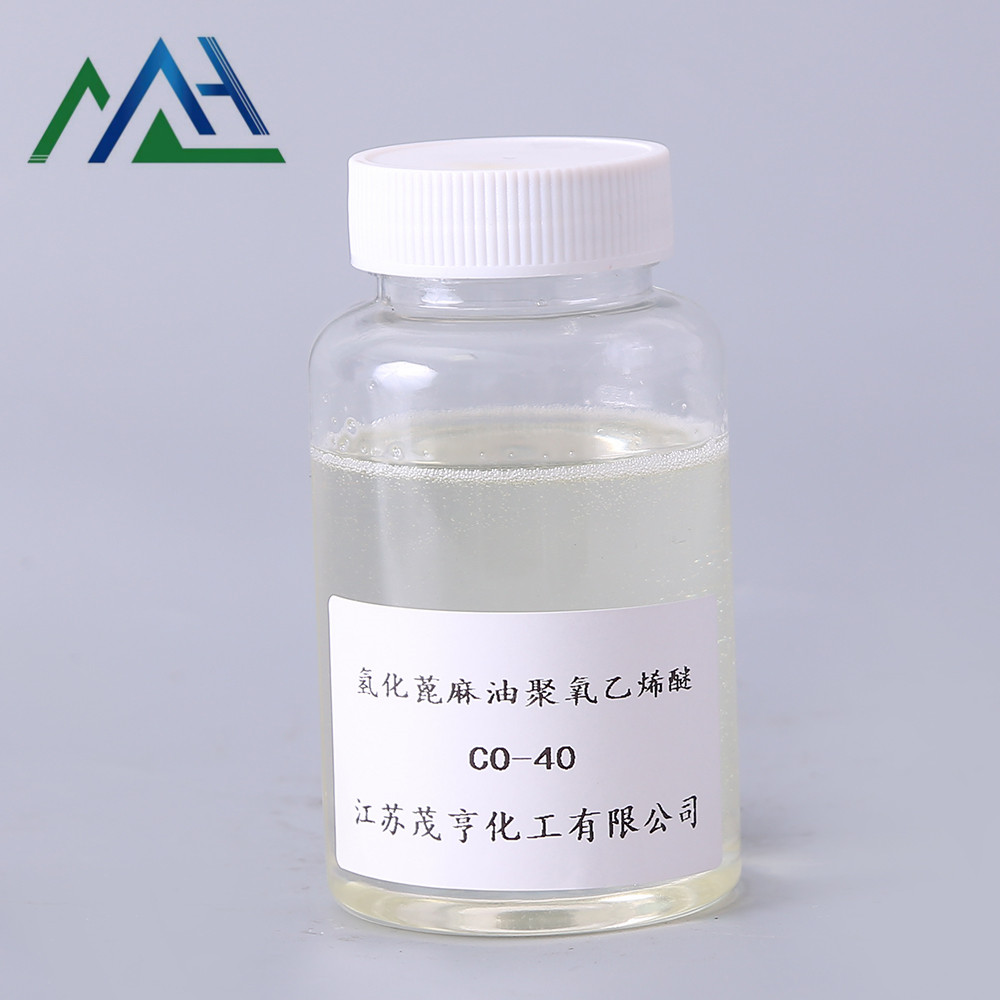 氢化蓖麻油聚氧乙烯醚CO-40